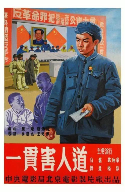 乌尔比诺美术学院留信网认证办理